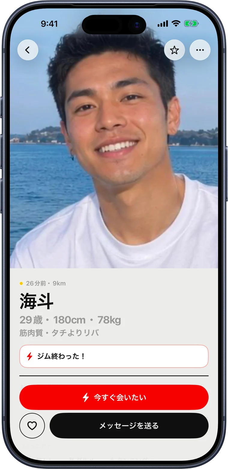プロフィール画面（顔写真と本人確認済みのマーク）